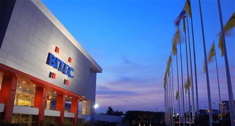 曼谷國際貿易展覽中心:BITEC