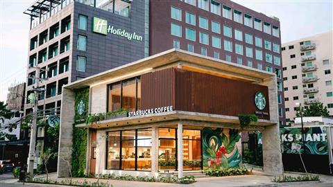 Пиантини Старбакс