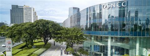 Queen Sirikit National Convention Center (QSNCC)