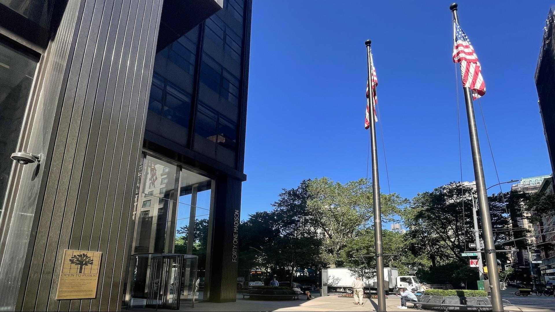 41 Madison Meetings & Events в New York, NY