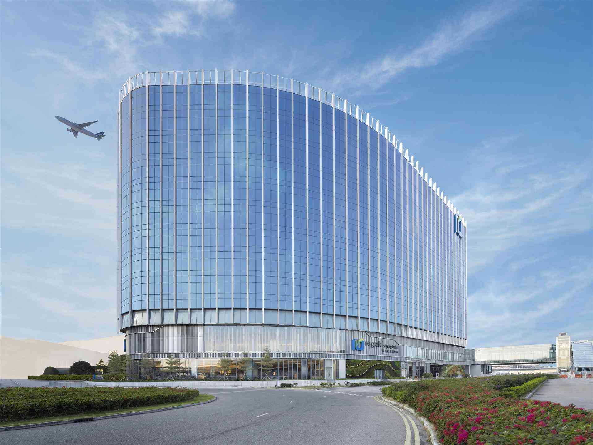 Regala Skycity Hotel, Hong Kong a Hong Kong, HK