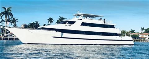 SunDream 游艇租赁