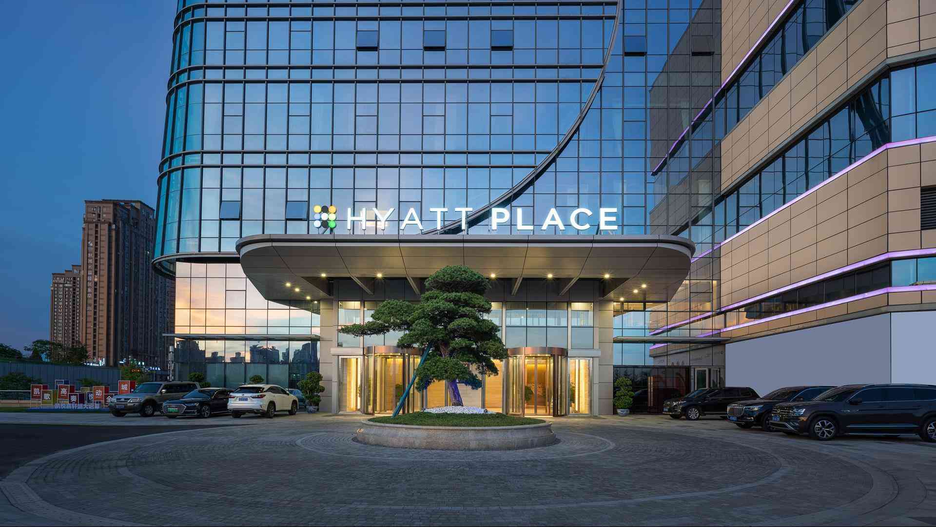 Hyatt Place Nanchong Gaoping a Nanchon, CN