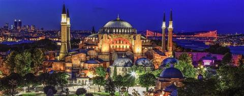 Hagia Sophia