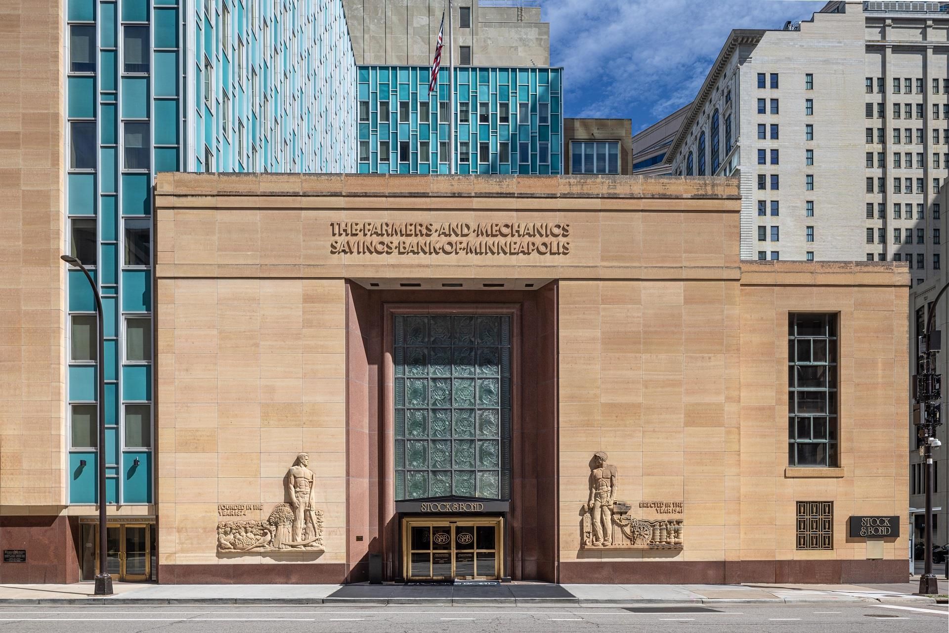 Bild på anläggning