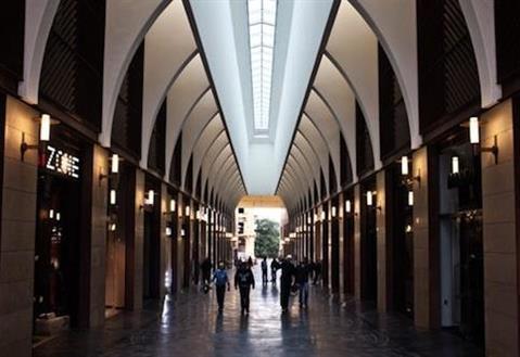 เบรุต ซูค