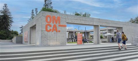 Oakland Museum of California