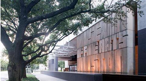 休斯敦博物馆区