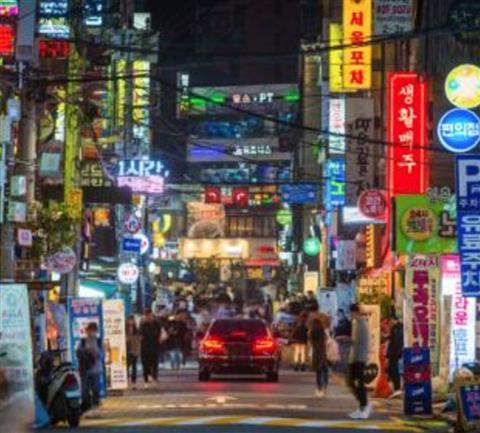 Itaewon Shopping District