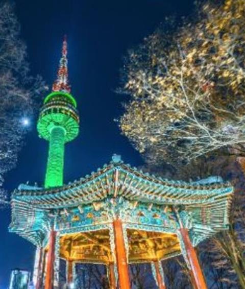 The N Seoul Tower
