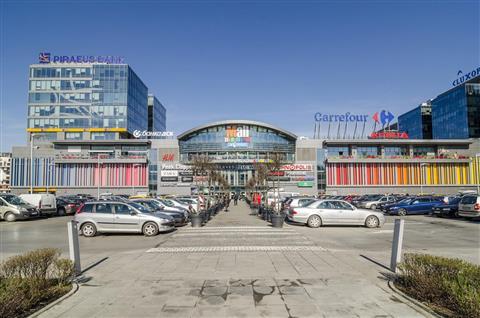 The Mall - shopping centre