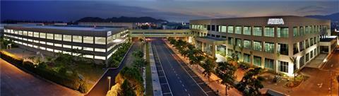 Industriepark Bayan Lepas