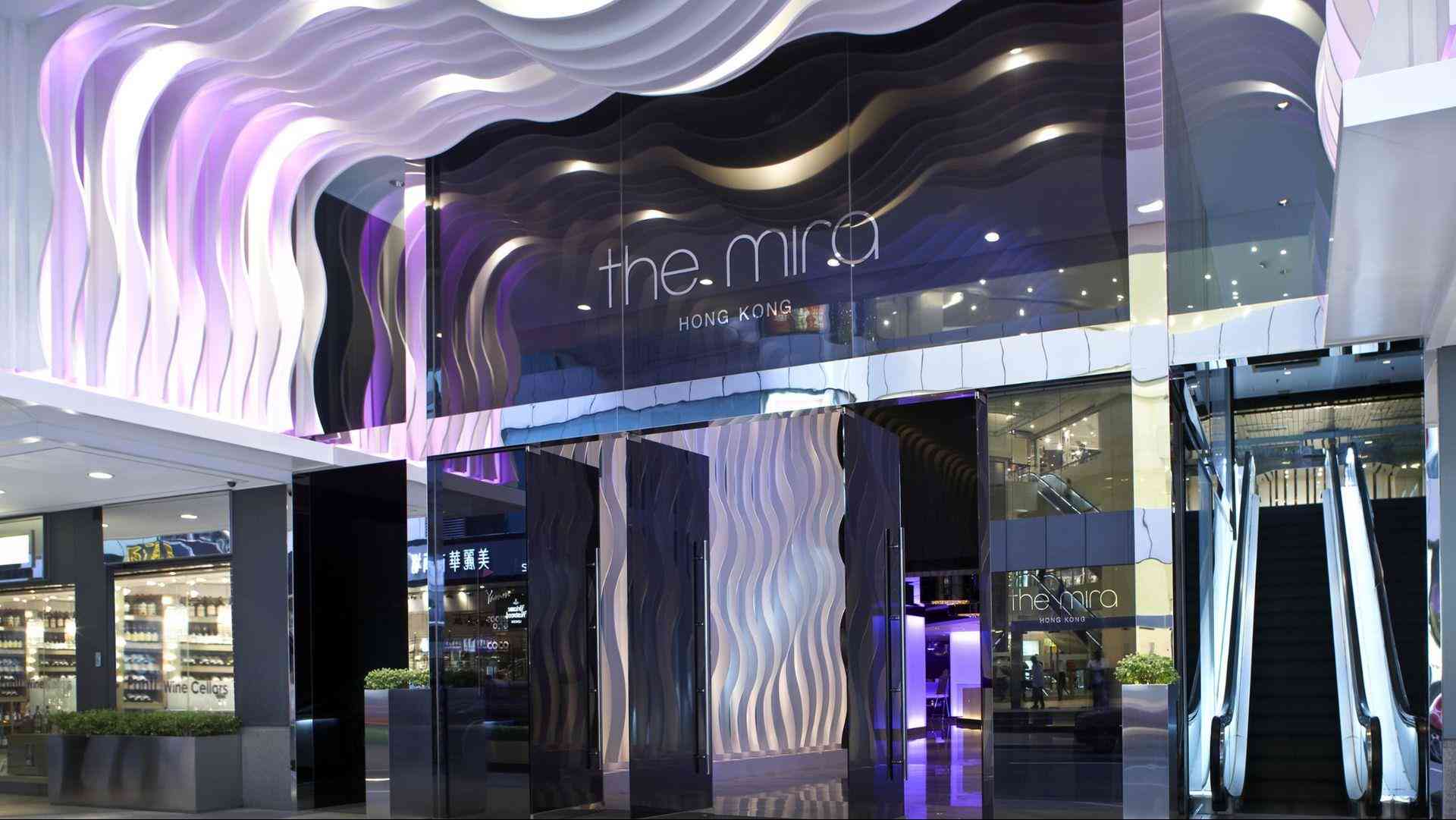 The Mira Hong Kong a Kowloon, HK