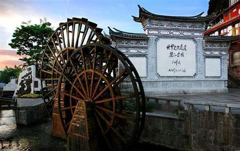 Lijiang Old Town