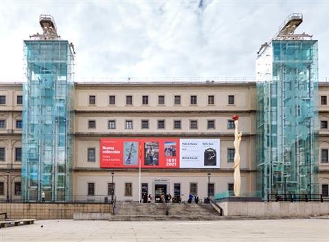Reina Sofia National Art Museum
