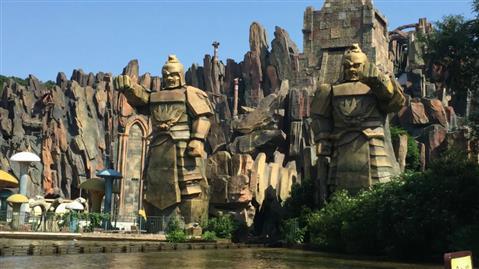 Fantasyland Adventure Park