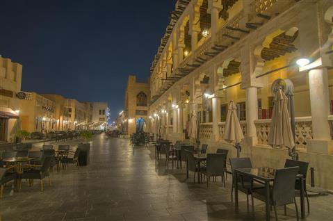 Souq Waqif