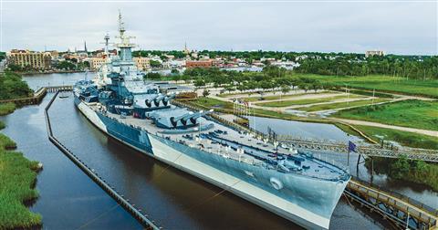 Acorazado de Carolina del Norte