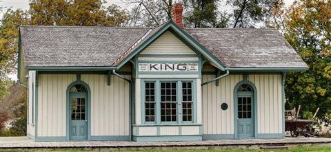 Centre culturel et patrimonial King