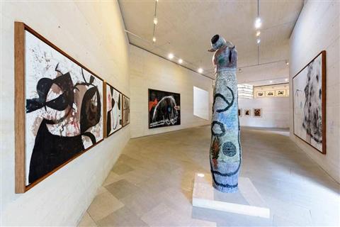 JOAN MIRO FOUNDATION