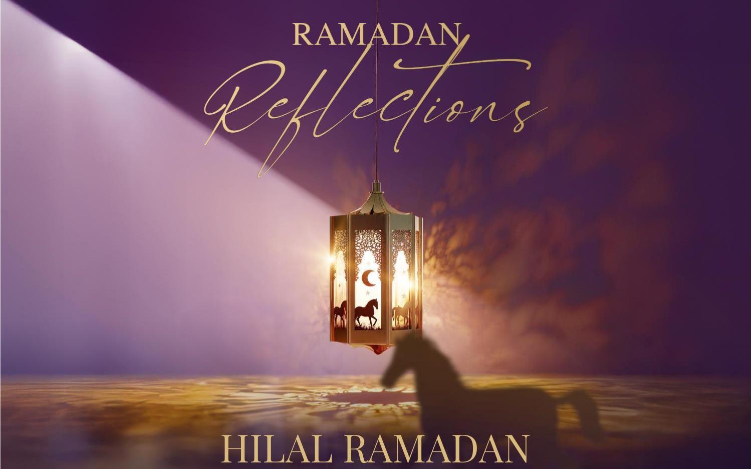 HILAL RAMADAN OFFER image