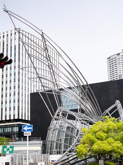 National Museum of Art, Osaka