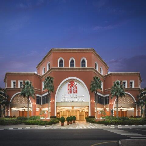 Mall of the Emirates