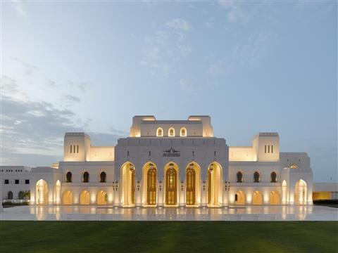 The Royal Opera House Muscat