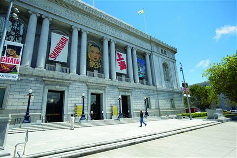 Museo de Arte Asiático de San Francisco