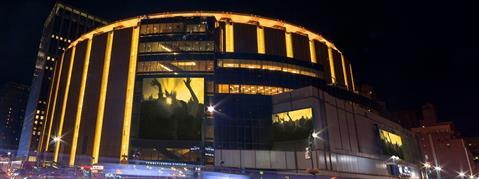 Madison Square Garden