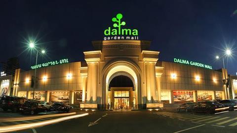ดัลมา การ์เด้นมอลล์