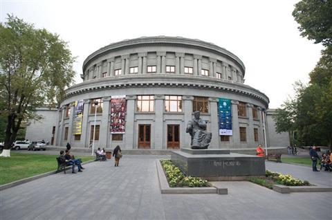 โรงละครโอเปร่าและบัลเล่ต์แห่งชาติอาร์