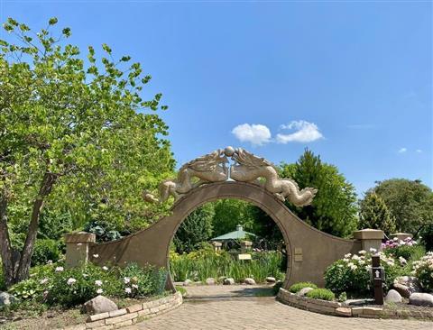 International Frienship Garden