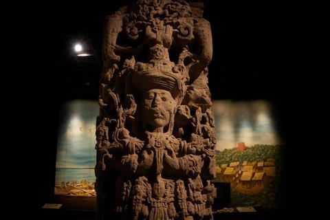 Museum of Maya Culture
