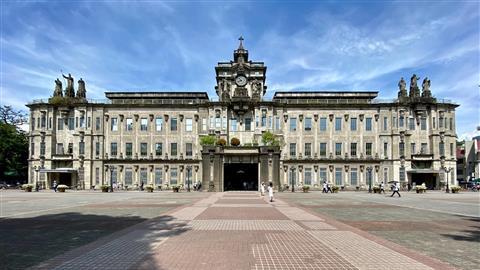 University of Santo Tomas