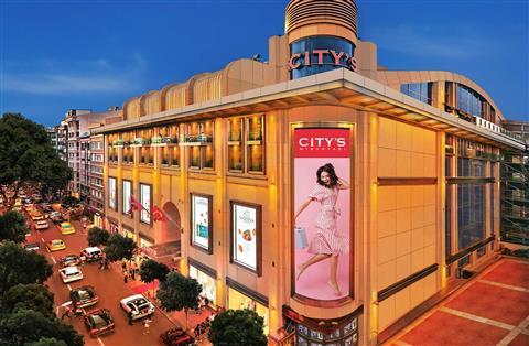 City's Nişantaşı AVM