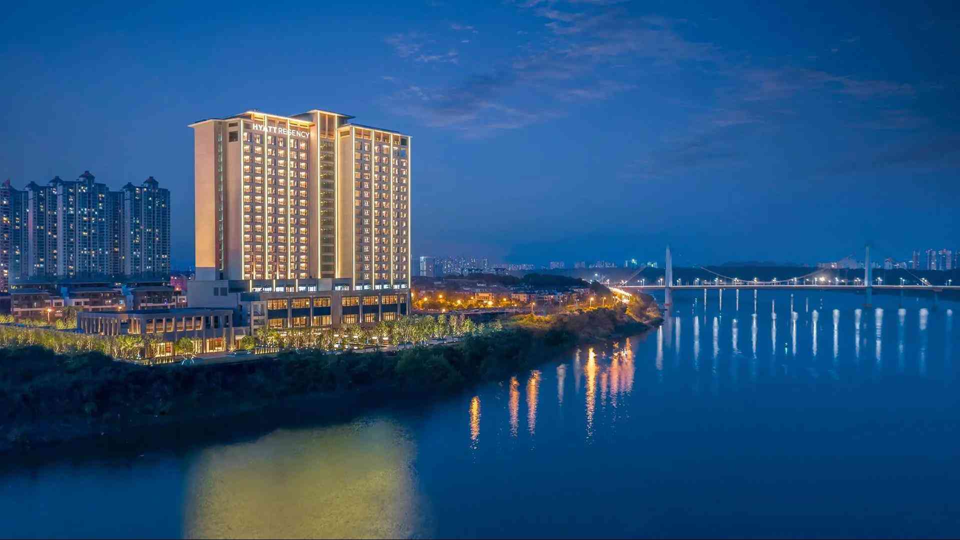 Hyatt Regency Zhuzhou en Zhuzhou, CN