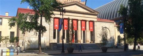 University of the Arts