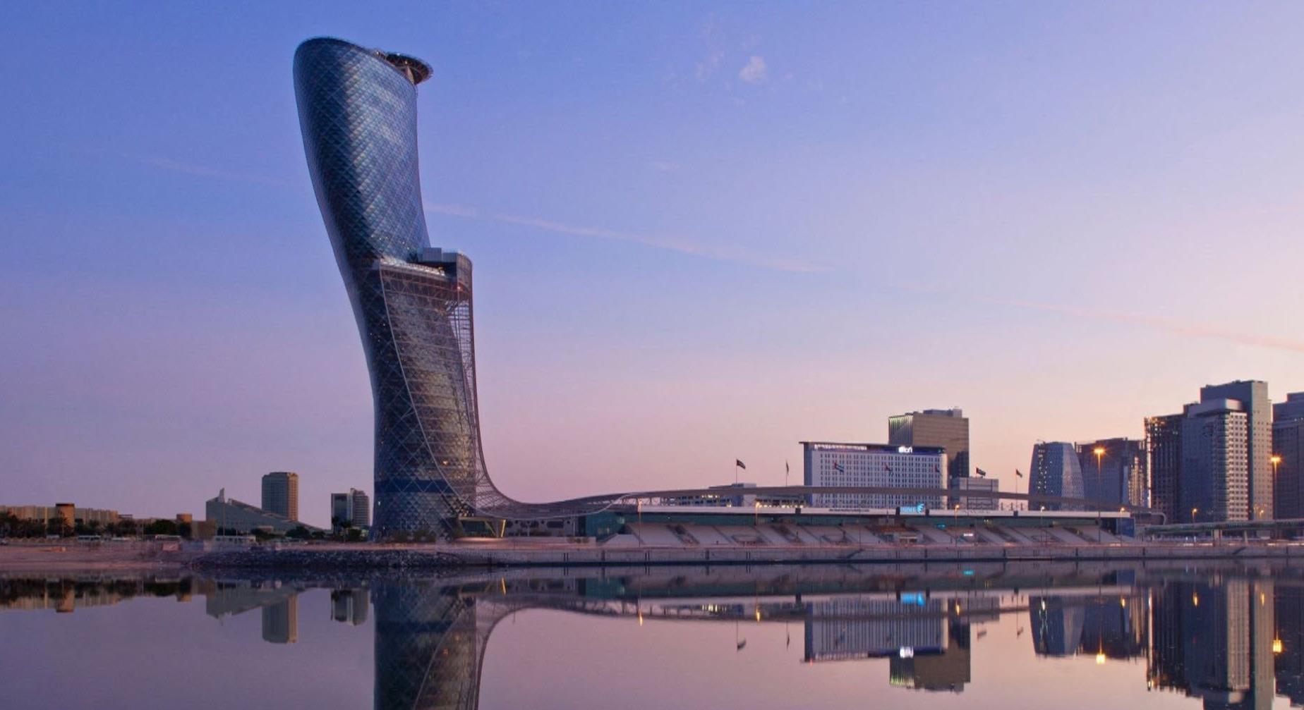 Andaz Capital Gate Abu Dhabi by Hyatt image
