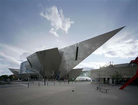 Denver Art Museum