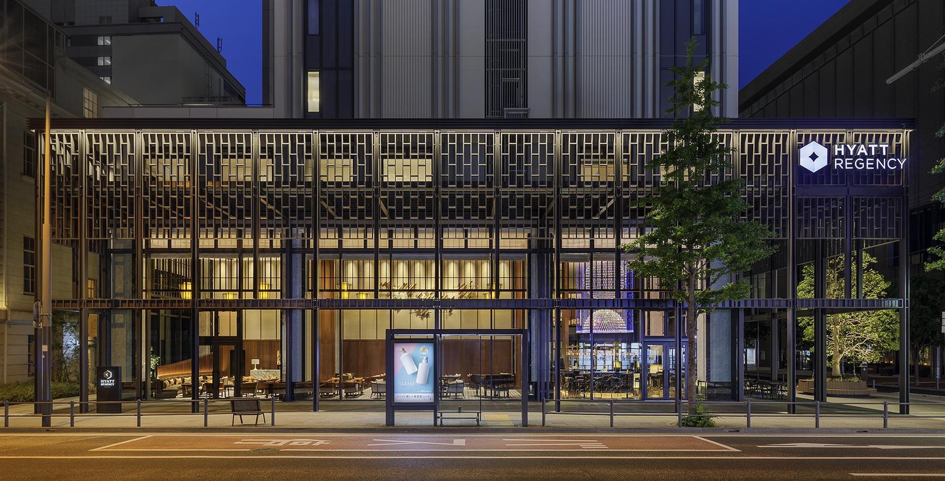 Hyatt Regency Yokohama image