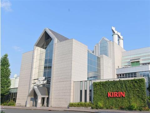 Kirin Beer Factory