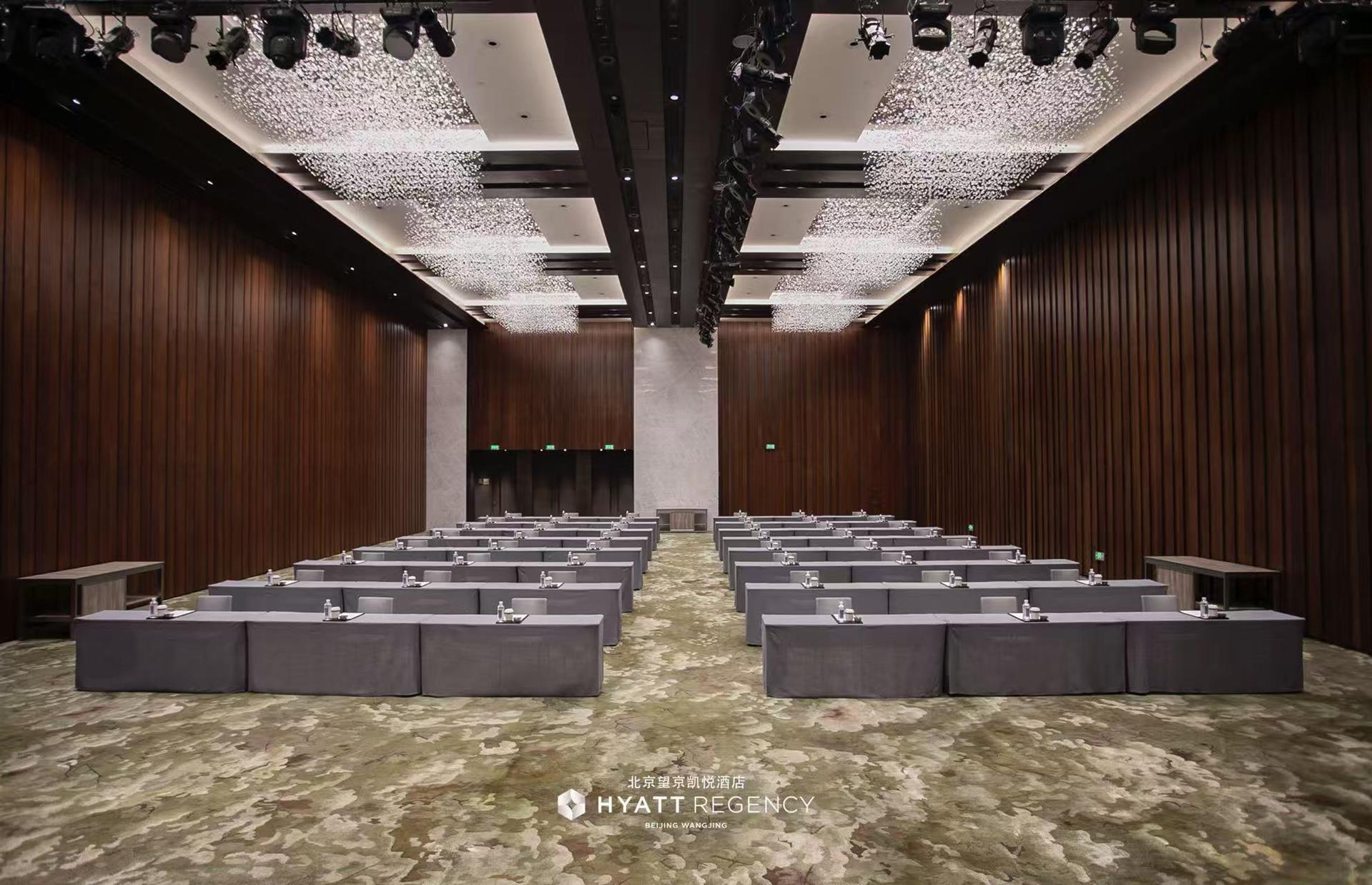 Изображение помещения для встречи