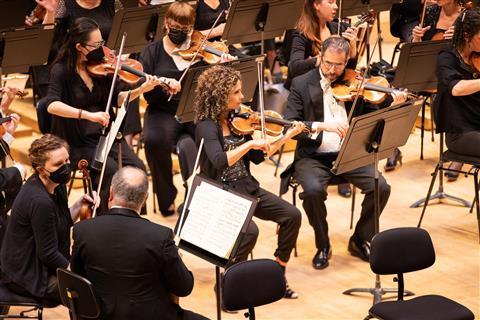 Martin Marietta Performing Arts Center