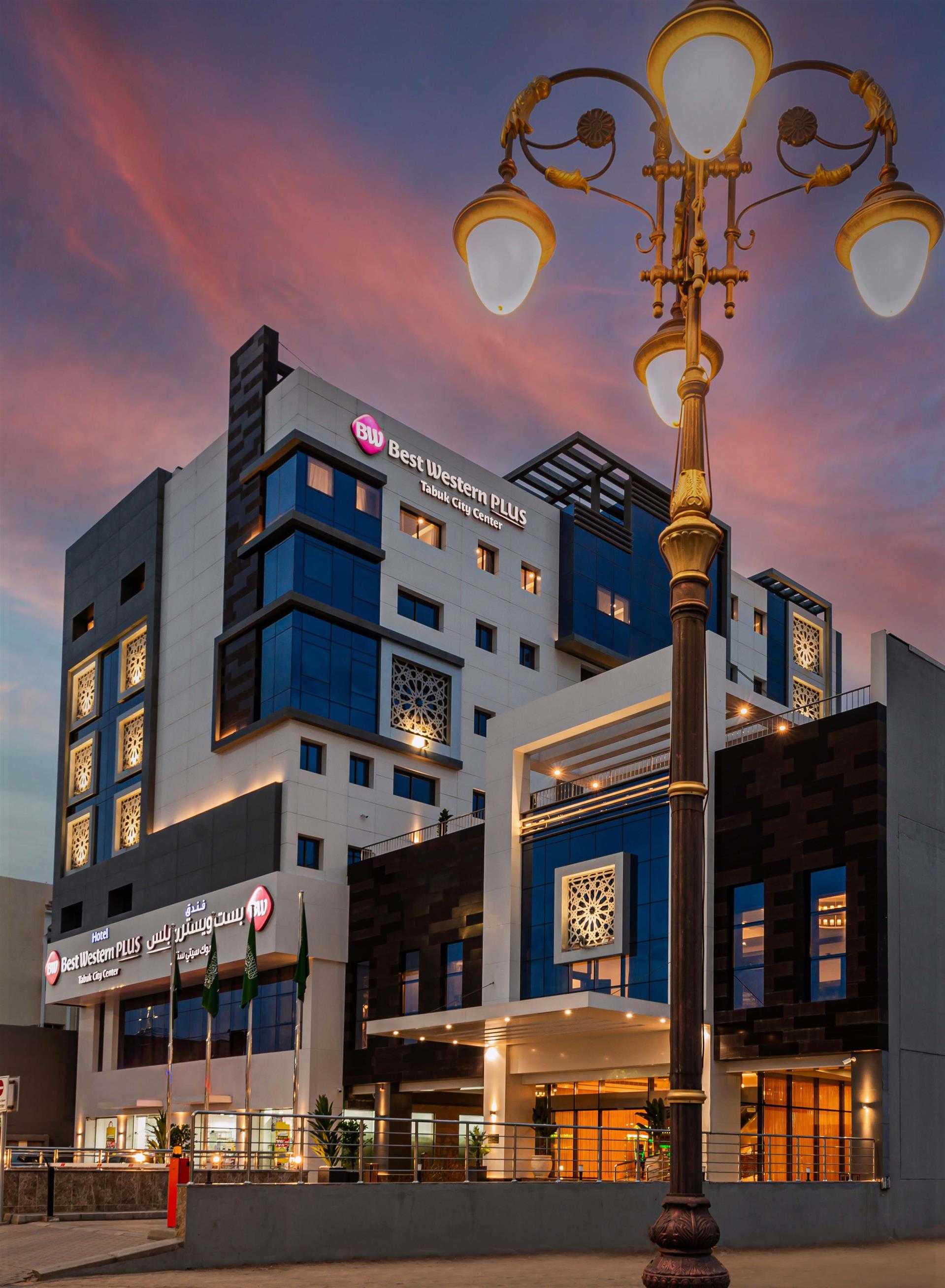 Best Western Plus Tabuk City Center a Tabuk, SA