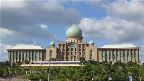 Prime Minister's Residence