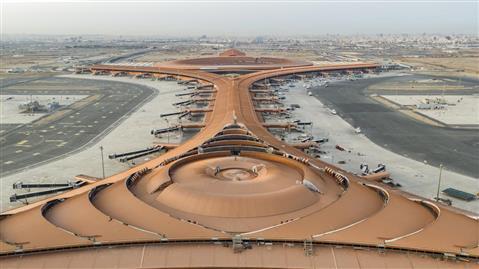 King Abdulaziz International Airport