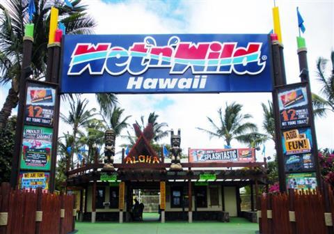 Wet 'n' Wild Hawaï