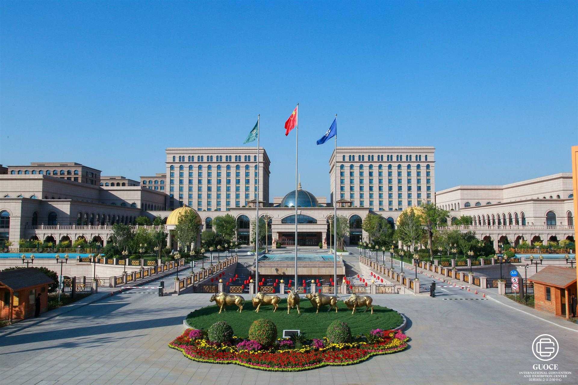 Beijing Guoce International Conference and Exhibition Center i Beijing, CN