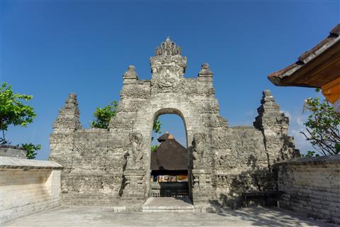 Pura Luhur Uluwatu (Uluwatu Sacred Temple)